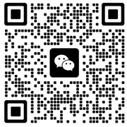微信咨詢